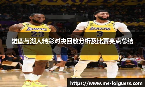 LOL押注正规平台