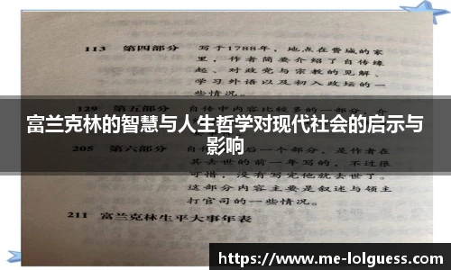 LOL押注正规平台