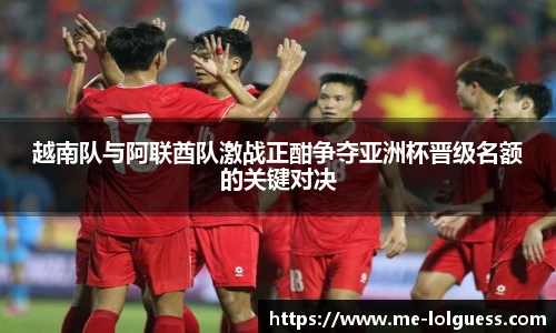 LOL押注正规平台