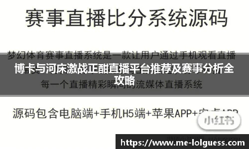 LOL押注正规平台