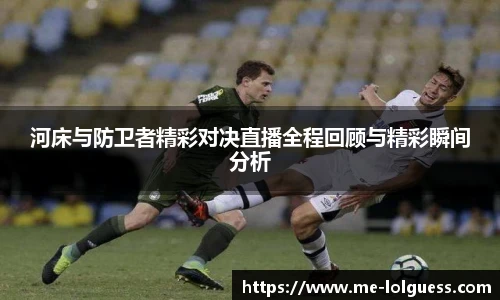 LOL押注正规平台