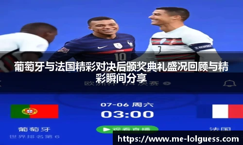 LOL押注正规平台