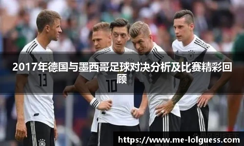 LOL英雄联盟竞猜平台