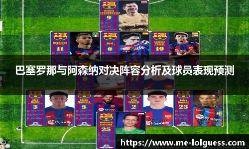 LOL押注正规平台