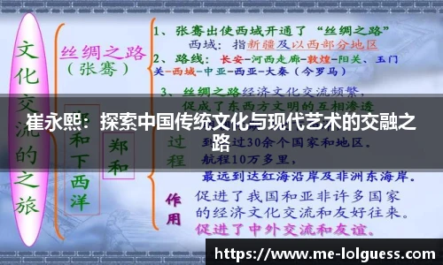 LOL押注正规平台