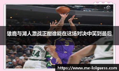 LOL押注正规平台